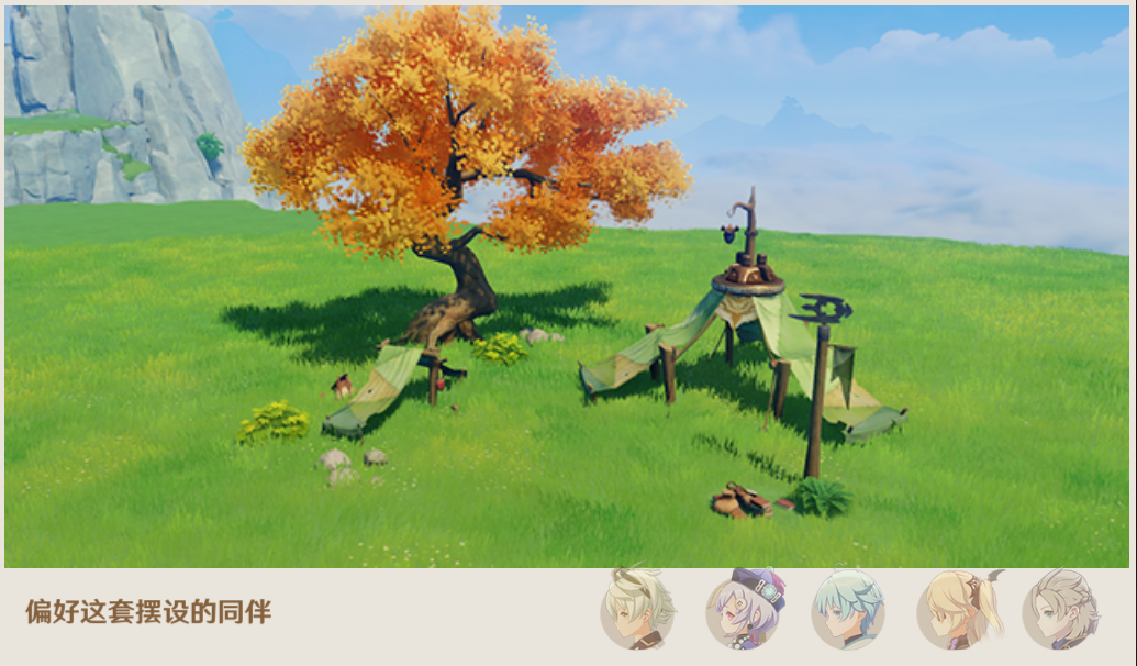 星辰与深渊之旅