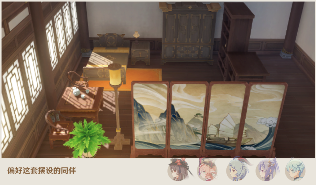 烟霞入梦阁