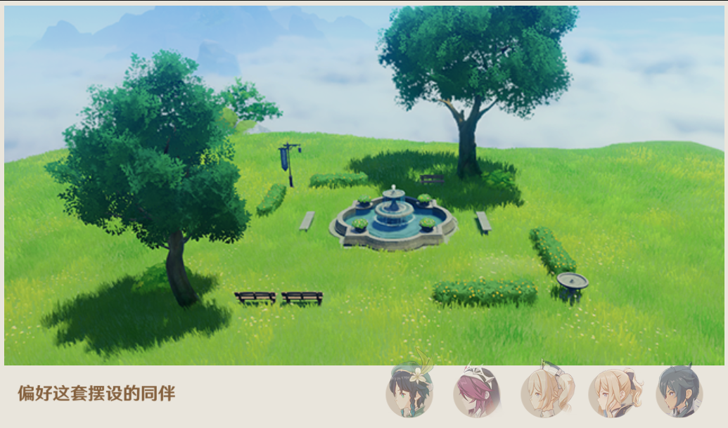 花鸟公园